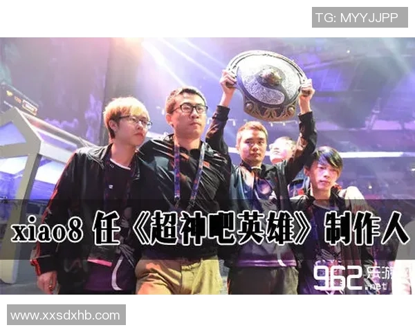 DOTA2热议TES战队实力之争引发玩家热烈讨论与思考