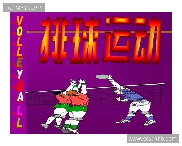 杭州排球队的阵地战解析:技术与战术的深度融合与创新探索 杭州排球队的阵地战解析:技术与战术的深度融合与创新探索