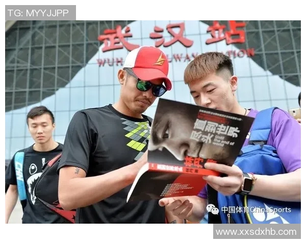 武汉羽毛球队的节奏解析与发展趋势探讨