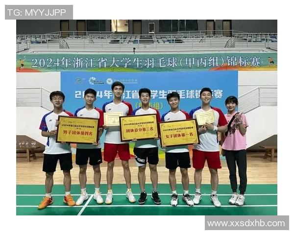 羽毛球速度排行榜揭晓杭州羽毛球队荣获第四名佳绩