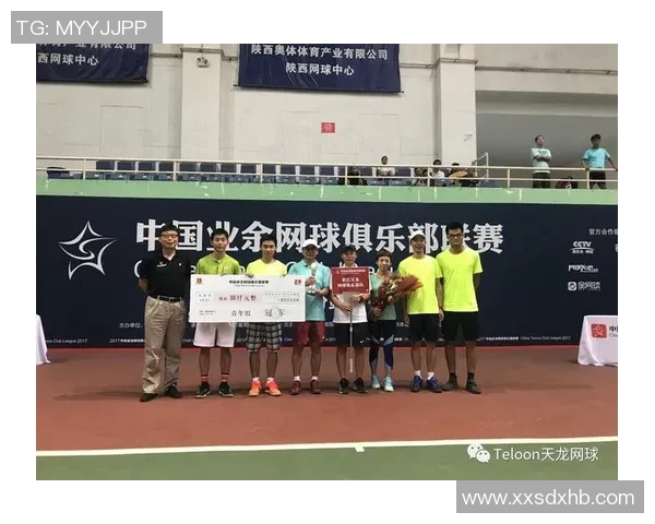 赛后分析:北京网球队与西安网球队状态对比及表现评估 赛后分析:北京网球队与西安网球队状态对比及表现评估