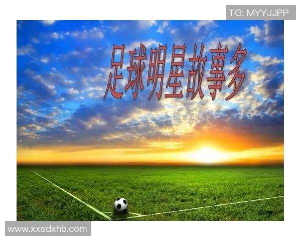 足球明星之间的复杂关系揭秘图解了解他们的友谊与竞争背后的故事