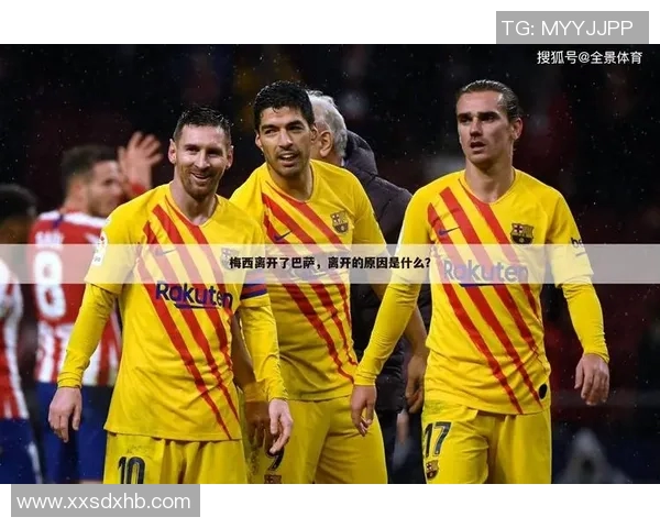 退役足球明星的辉煌历程与个人成就全景介绍 退役足球明星的辉煌历程与个人成就全景介绍