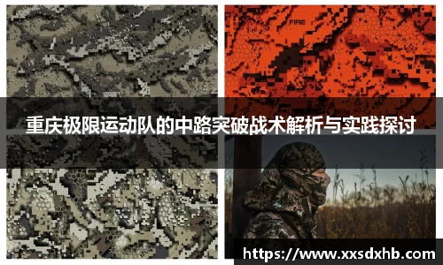 mk体育