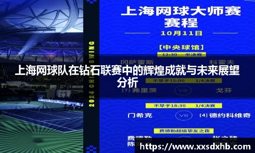 mk体育