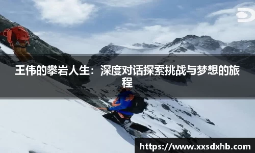 mk体育