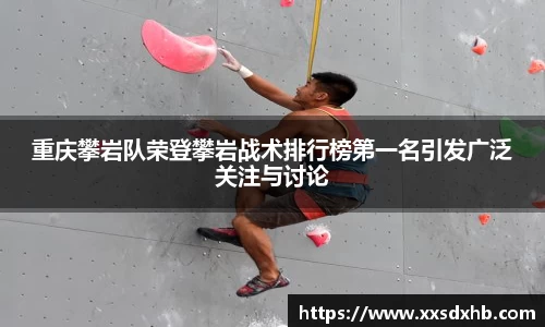 mk体育