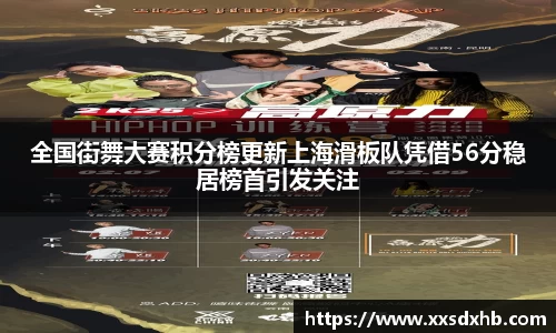 mk体育