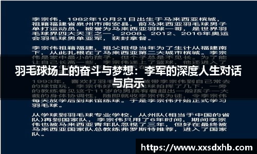 mk体育