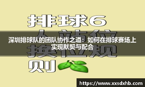 mk体育