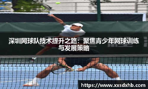mk体育