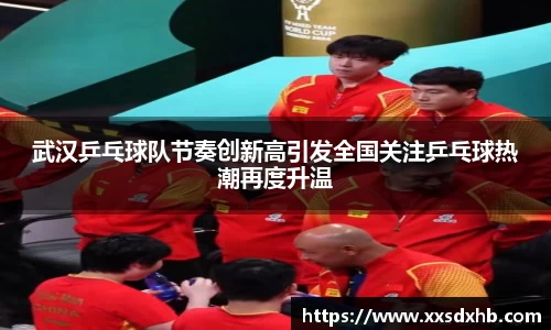 mk体育