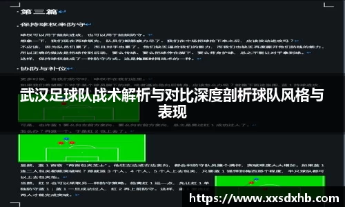 mk体育