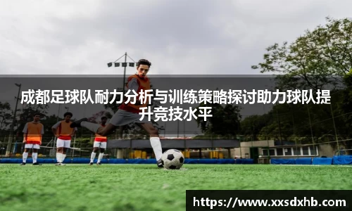 mk体育