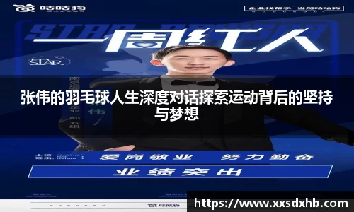 mk体育