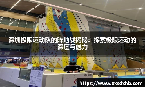 mk体育