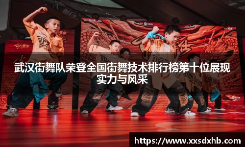 mk体育