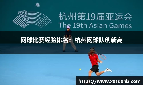 mk体育