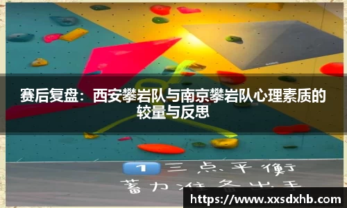 mk体育