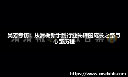 mk体育