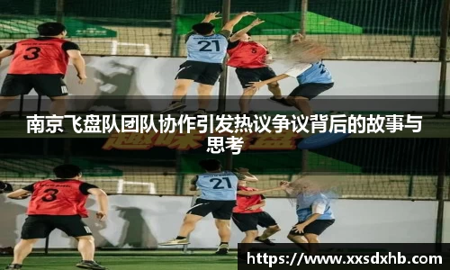 mk体育