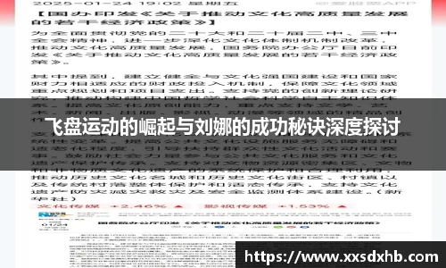 mk体育